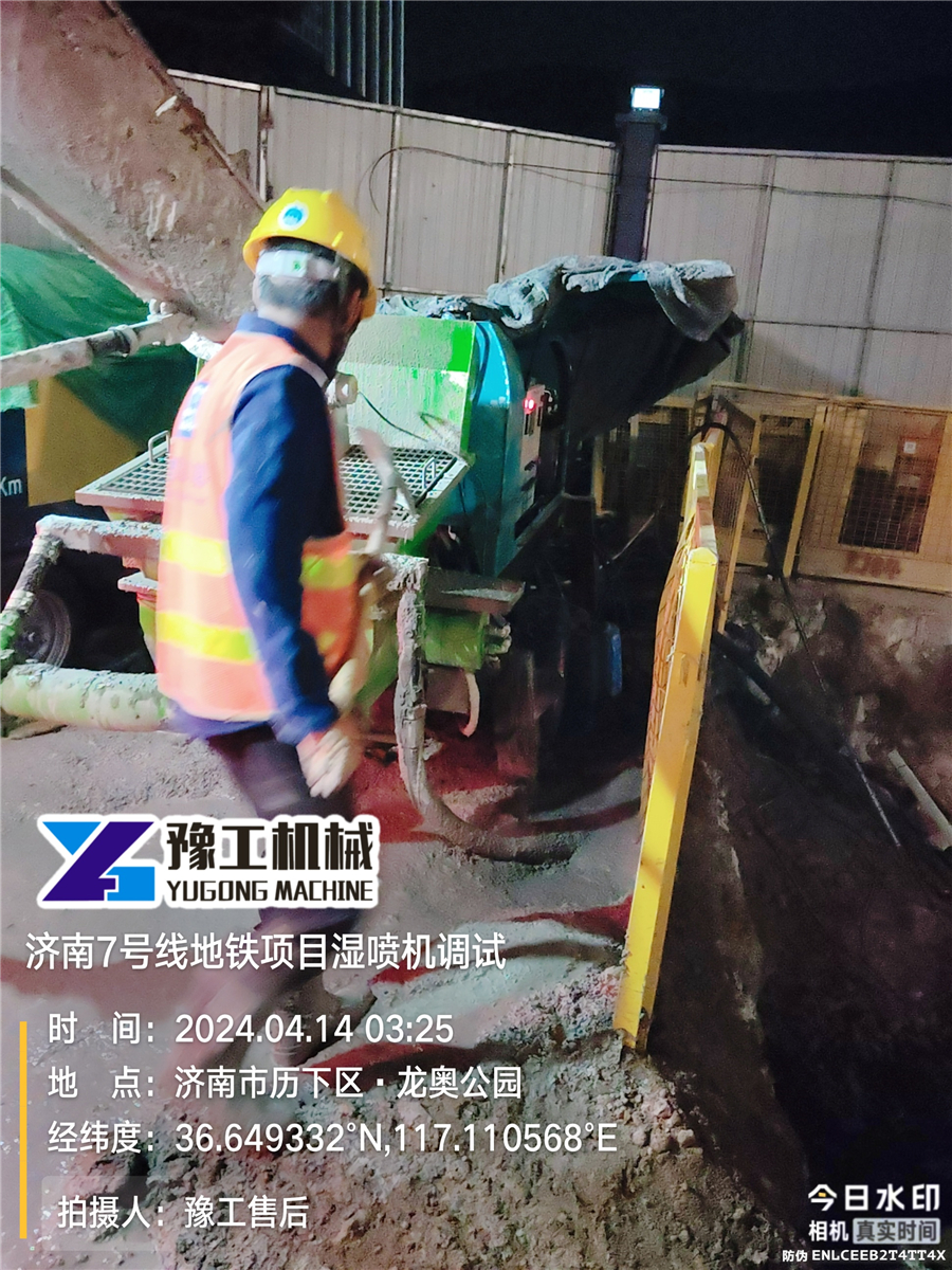 現(xiàn)場(chǎng)照片13 現(xiàn)場(chǎng)照片13