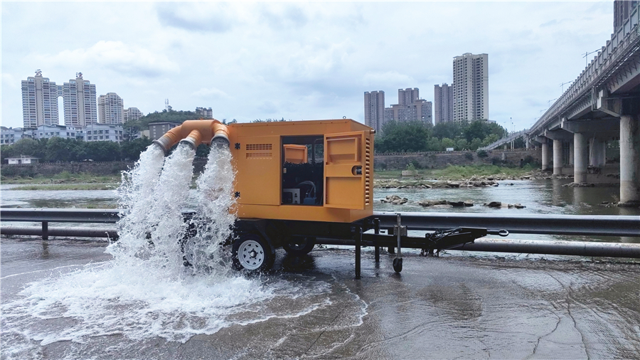 IMG_20230726_144955605_original