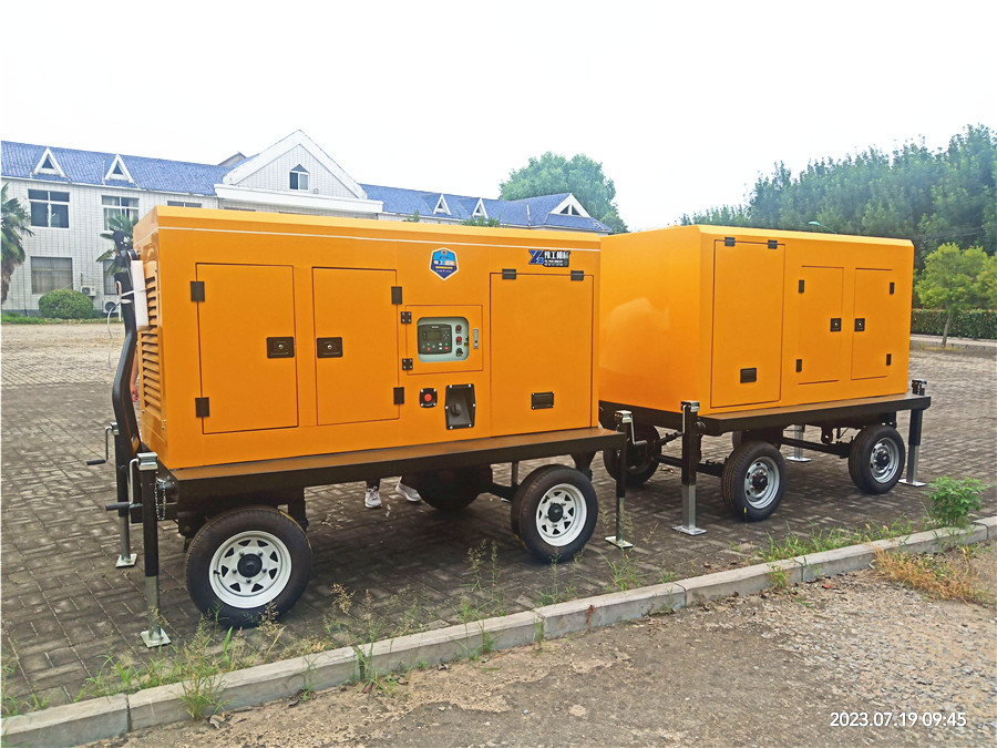 QQ圖片20230731141406_副本