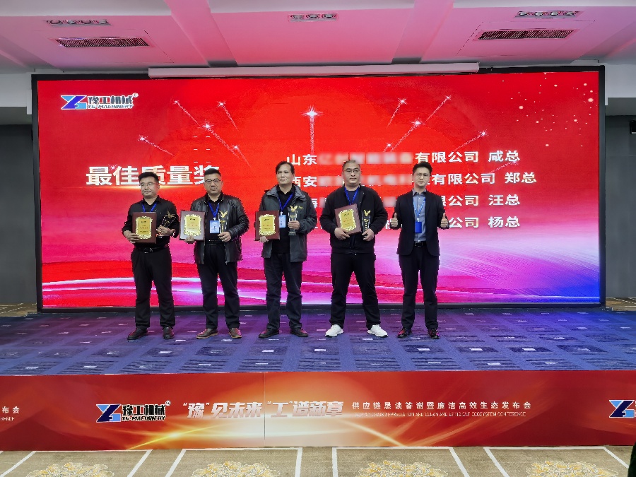 IMG_20250219_165824 IMG_20250219_165824