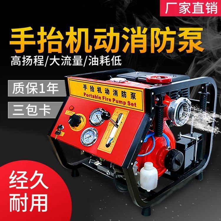 u=3743963842,3556075516&fm=199&app=68&f=JPEG